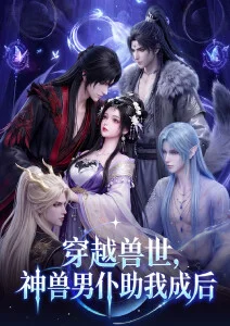 不忠题材剧集《雨中的桥》剧照