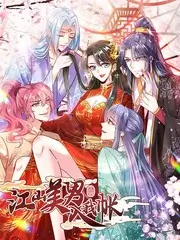 欧美不忠电影《午夜航线》剧照
